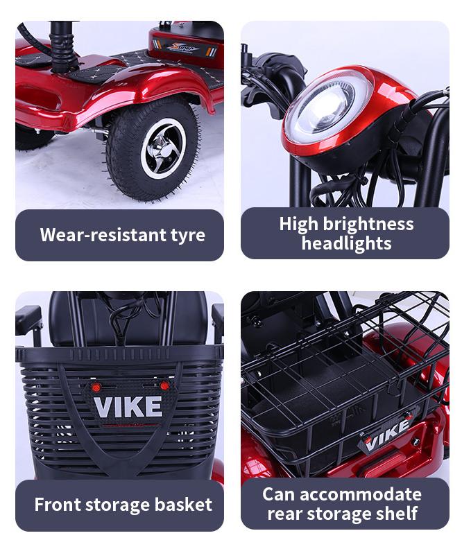 单驱四轮英_11_01(1)