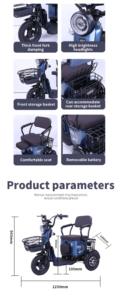 去除白线 去除白线